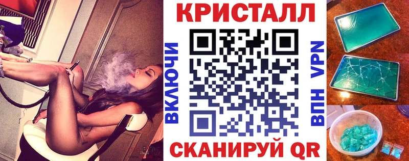 mega как войти  Владивосток  АМФЕТАМИН Розовый  сколько стоит 