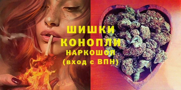 тгк Ханты-Мансийск