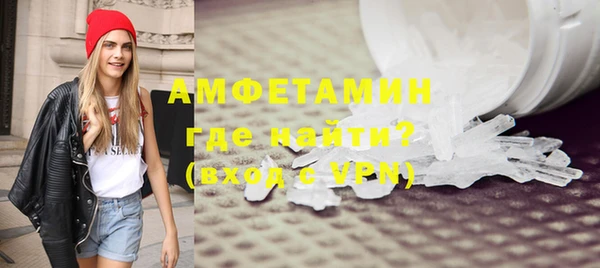 стафф Арсеньев