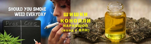 тгк Ханты-Мансийск