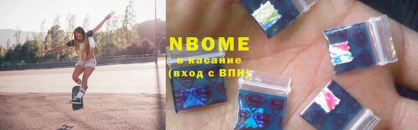 стафф Арсеньев