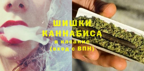 COCAINE Киренск