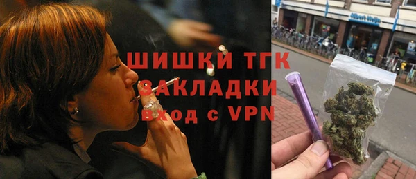кокаин Хадыженск