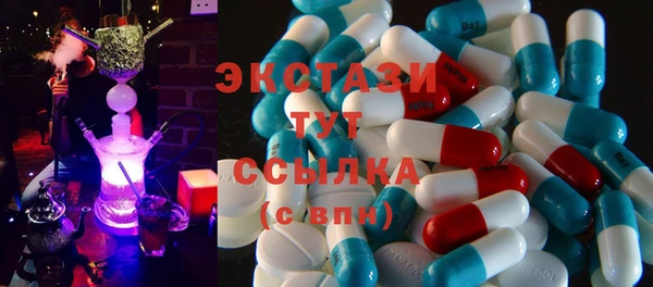 стаф Кинешма